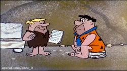 کارتون عصر حجر :: قسمت 21 :: دوبله فارسی